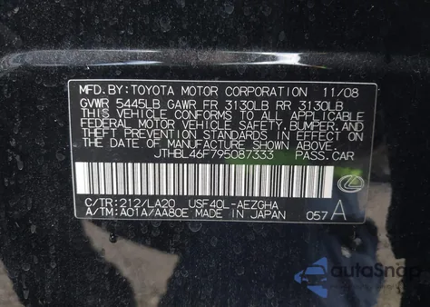 2009 Lexus Ls 460 from USA, damaged, VIN JTHBL46F795087333